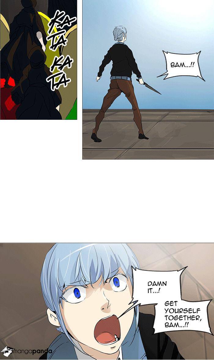 Tower of God Chapter 230 image 13